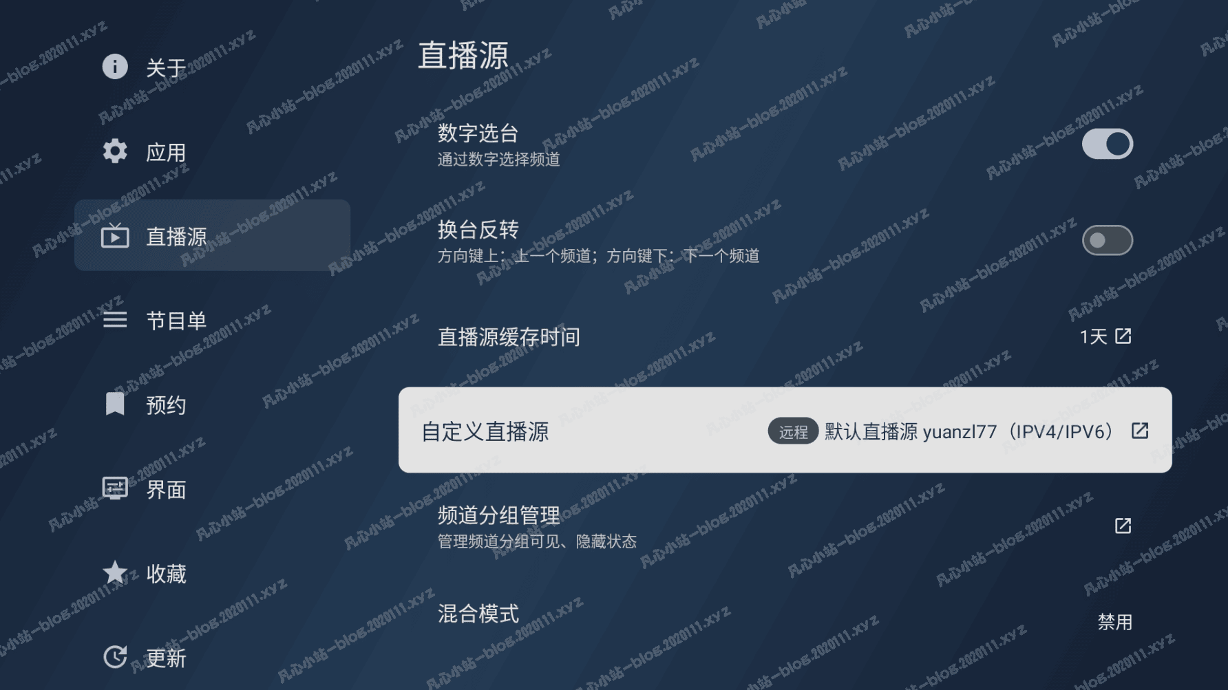 截图_2024-12-14_22-49-33.png