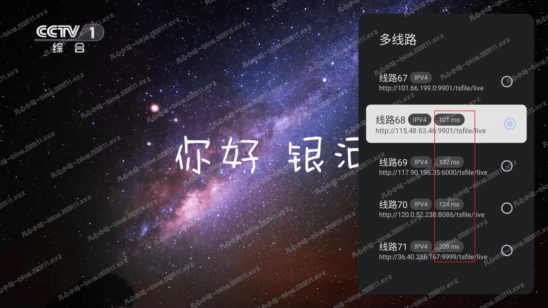截图_2024-12-14_22-51-31.png