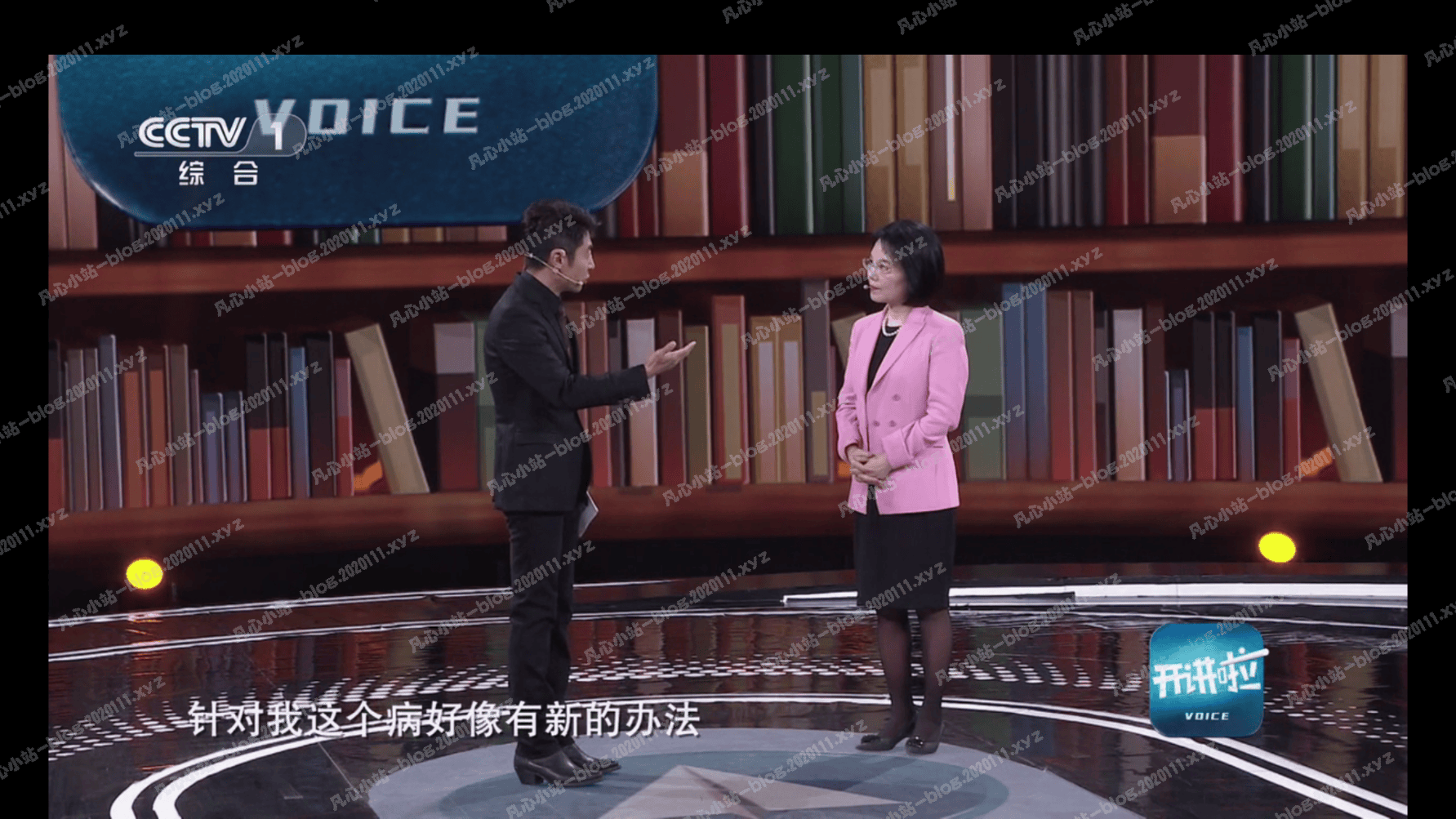 截图_2024-12-14_22-58-13.png