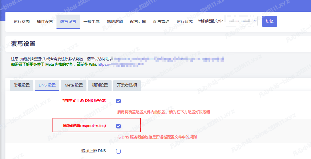 截图_2025-03-09_20-12-54.png